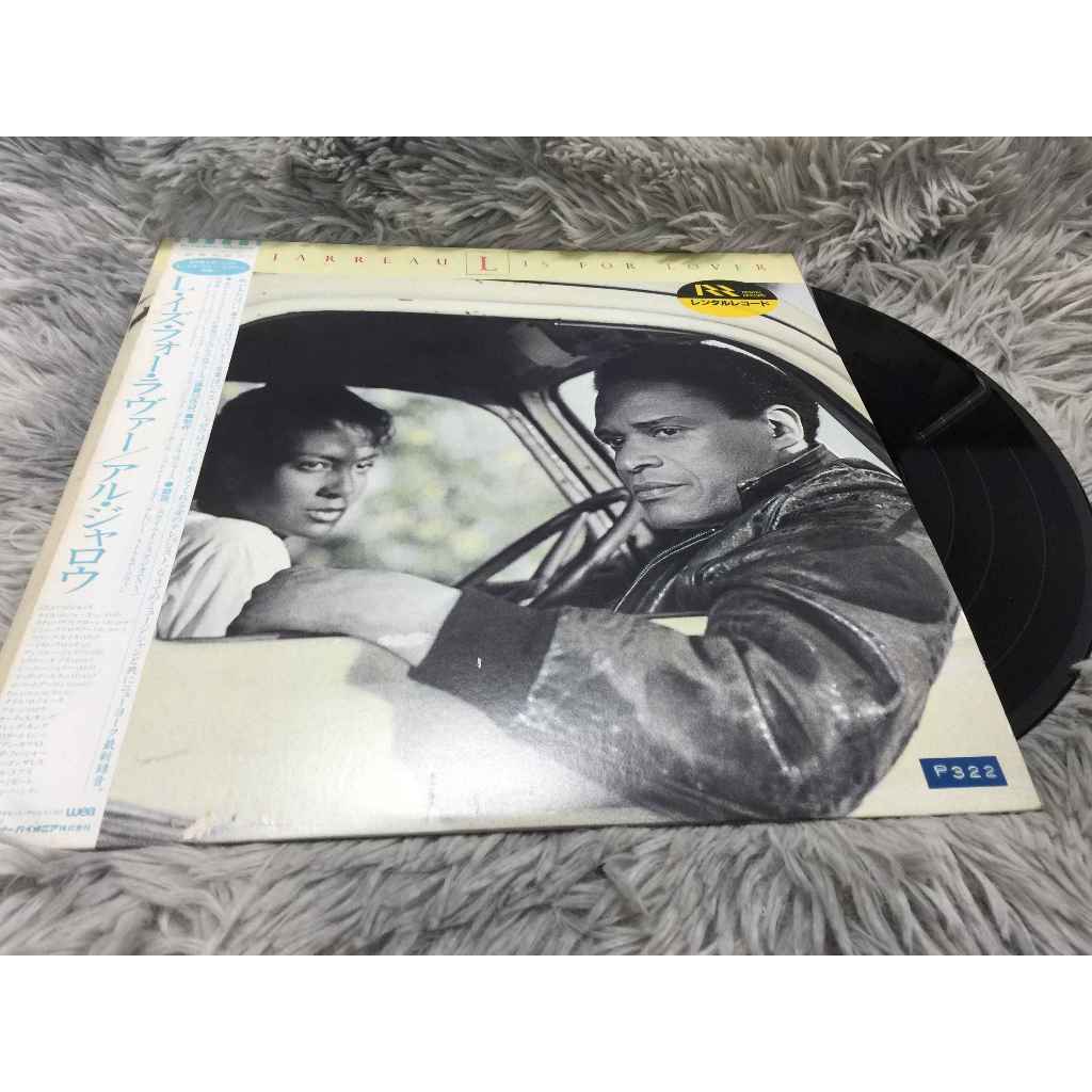 is for Lover - Al Jarreau ขนาด 12 นิ้ว LP G118