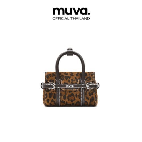 MUVA กระเป๋า รุ่น NANO VERONA WILD SUEDE-MU7023