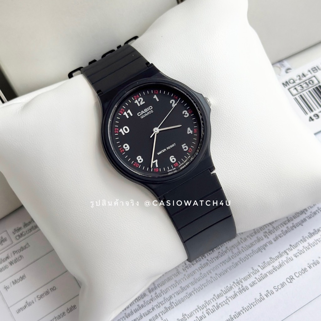 นาฬิกาข้อมือผู้ชาย CASIO ของแท้ CMG รุ่น MTP-VD01D-1C / MTP-VD01 ประกันศูนย์เซ็นทรัล 1 ปีเต็ม