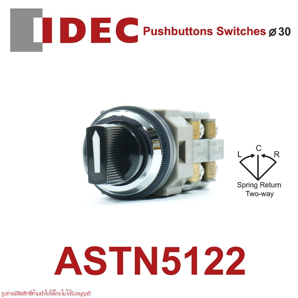 ASTN5122 IDEC ASTN5122 IDEC ASTN IDEC ASTN