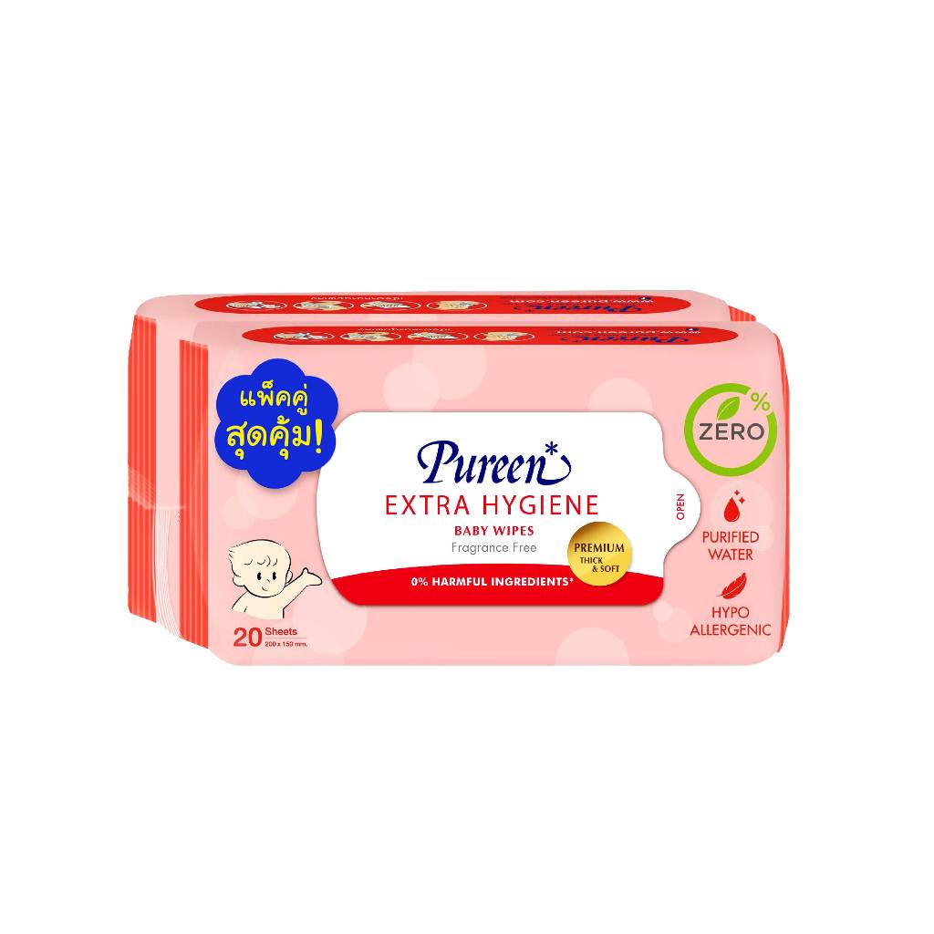 (Clearance) Extra Hygiene เบบี้ไวพส์ 20's (1+1)