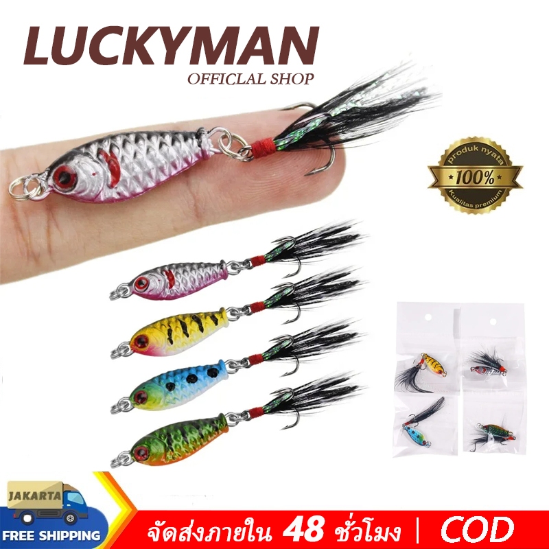 LUCKY MAN เหยื่อตกปลาโลหะแบบจิ๊ก ขนาด 5 กรัม ตา 3 มิติ จมน้ำ พร้อมตะขอเกี่ยว