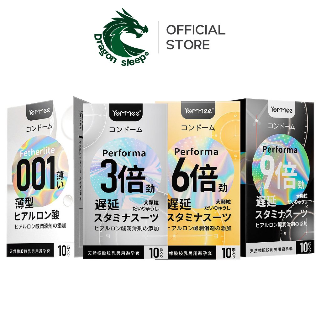 Yommee performa ถุงยางอนามัยชนิดชนิดขระรุ ปุ่ม บาง 001 ไซส์ 52±2 มม.