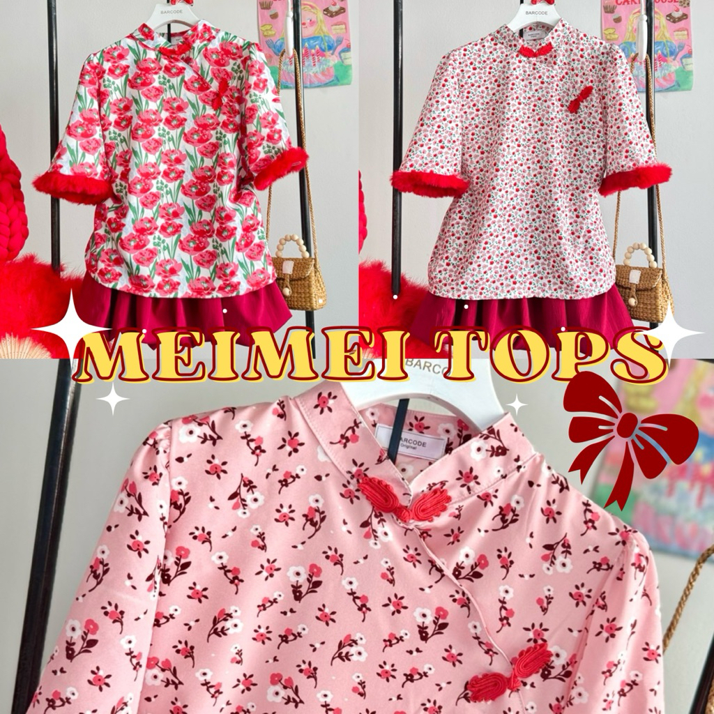 ✔️พร้อมส่ง✔️ เสื้อกี่เพ้า สีแดง รับตรุษจีน🏮 เสื้อคอจีน ผ้าลาย แต่งกระดุมจีนสีแดง แขนเย็บแต่งขนมิงค์ฟูๆ น่ารัก #BC