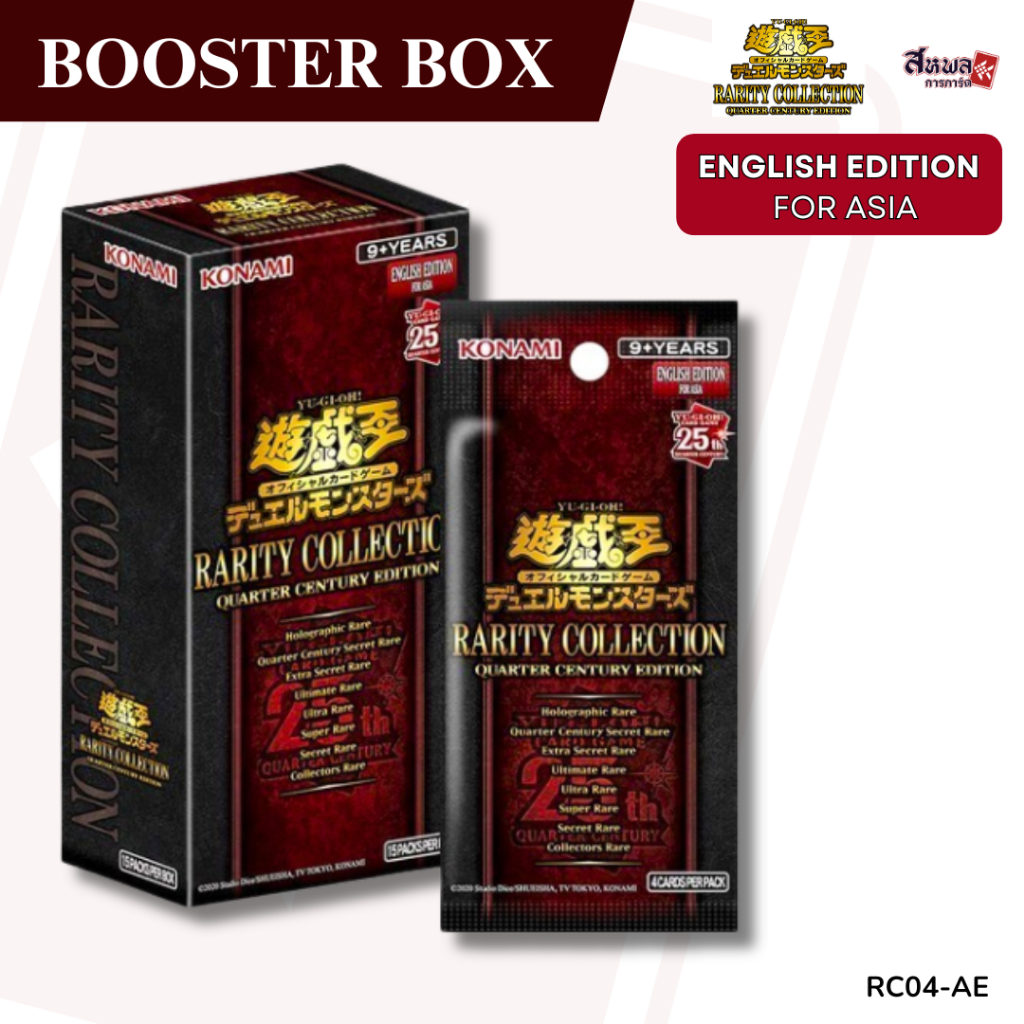 [Konami Yu-Gi-Oh!] Box - Rarity Collection Quarter Century Edition ENGLISH FOR ASIA ลิขสิทธิ์แท้100%