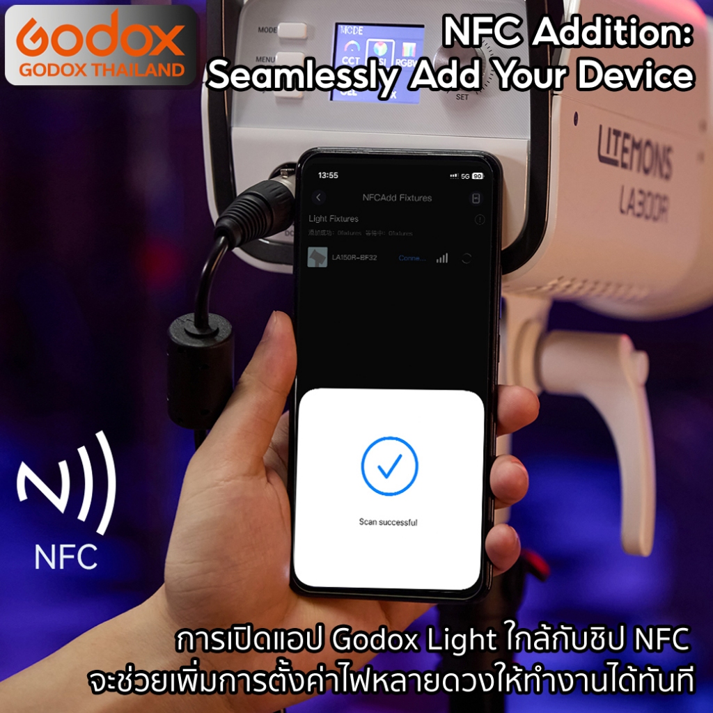 Godox LED LA150D LA150Bi LA150R LA200D LA200Bi LA200R LA300Bi LA300R LA600Bi LA600R LE200Bi LE300Bi LE600Bi - Litemons - รูปที่ 5