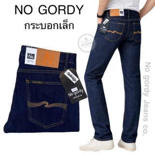 กางเกงยีนส์ ทรงกระบอก คอเลคชั่นใหม่ 3สี NO GORDY JEANS CO. ยีนส์ยืด ขากระบอก นุ่มยืด สวมใส่สบาย #มีไซส์ใหญ่