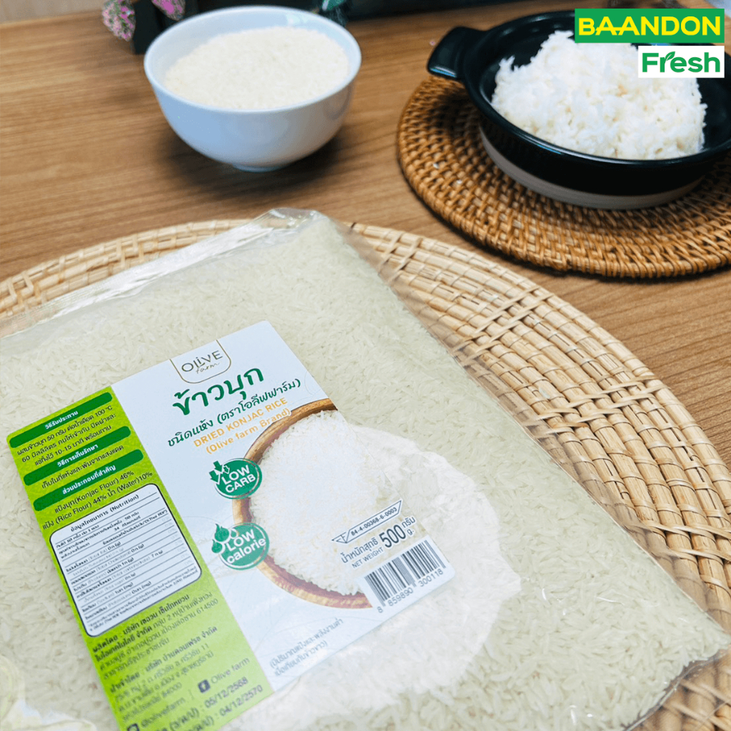 ข้าวบุกหอมมะลิ ขนาด 500g ลดแป้ง Low carb ตรา โอลีฟ ฟาร์ม รูปที่ 3