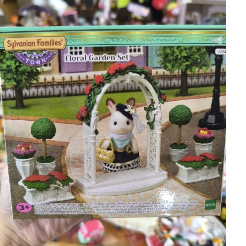 Slyvanian Families Floral Garden Set ครบกล่อง ของแท้