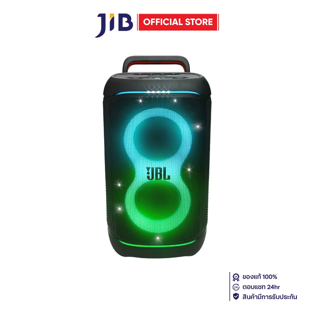 BLUETOOTH SPEAKER (ลำโพงบลูทูธ) JBL PARTYBOX 520 - BLACK
