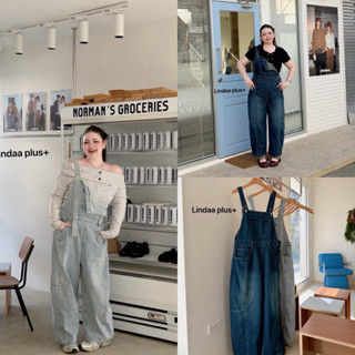 เอี้ยมยีนส์ทรงเบสิค มินิมอลสุดๆ กางเกงเป็นทรงขากระบอกใหญ่พิเ…