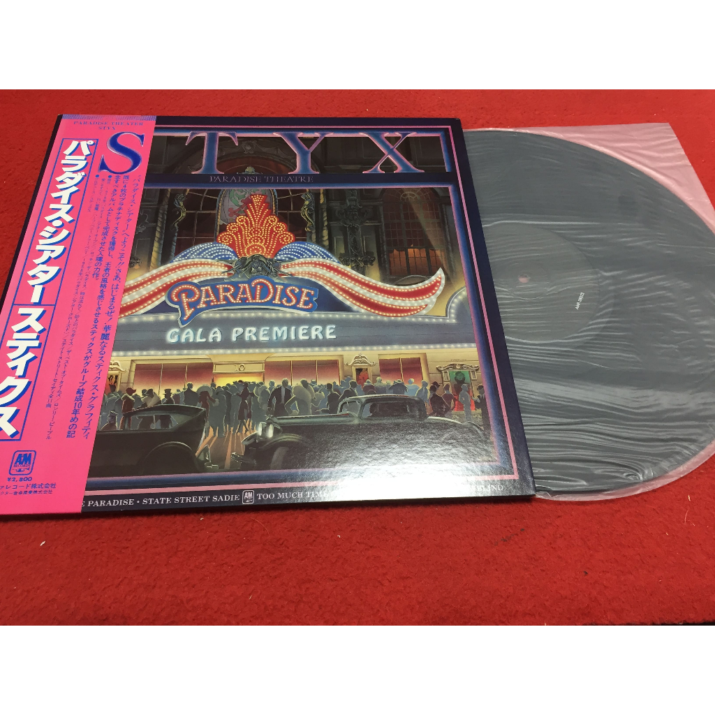Styx - Paradise Theatre ขนาด 12 นิ้ว LP ร้าน PinHaiMusic B81