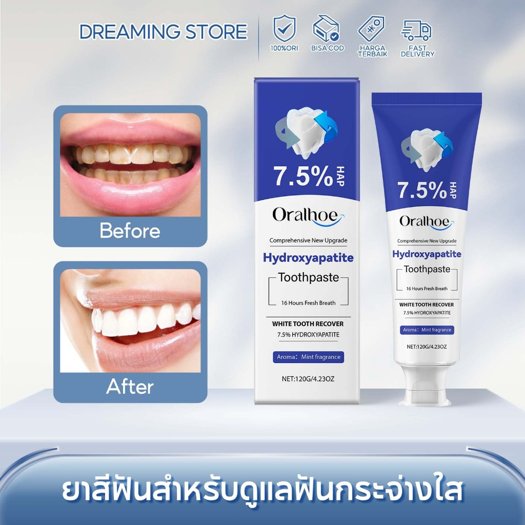 Oralhoe ยาสีฟันไวท์เทนนิ่ง แฟลช ทำความสะอาดฟัน ยาสีฟันขจัดหินปูน ทำให้ช่องปากสดชื่น และปกป้องเหงือก ยาสีฟันฟอกฟันขาว