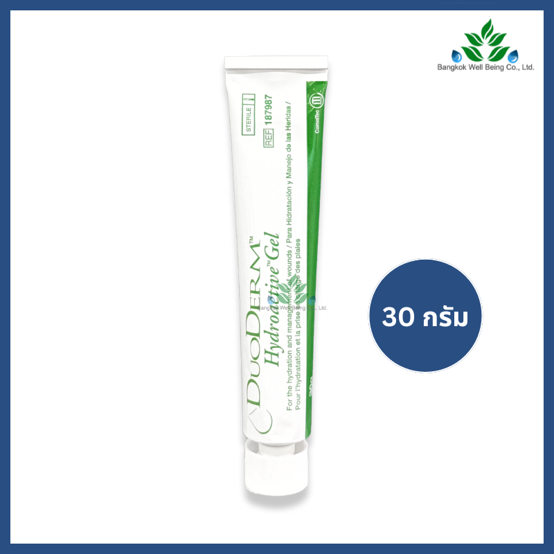 (1 หลอด) DuoDerm Hydroactive Gel เจลทาแผลกดทับ เจลเรียกเนื้อ 30 กรัม ทาแผลกดทับ แผลเบาหวาน