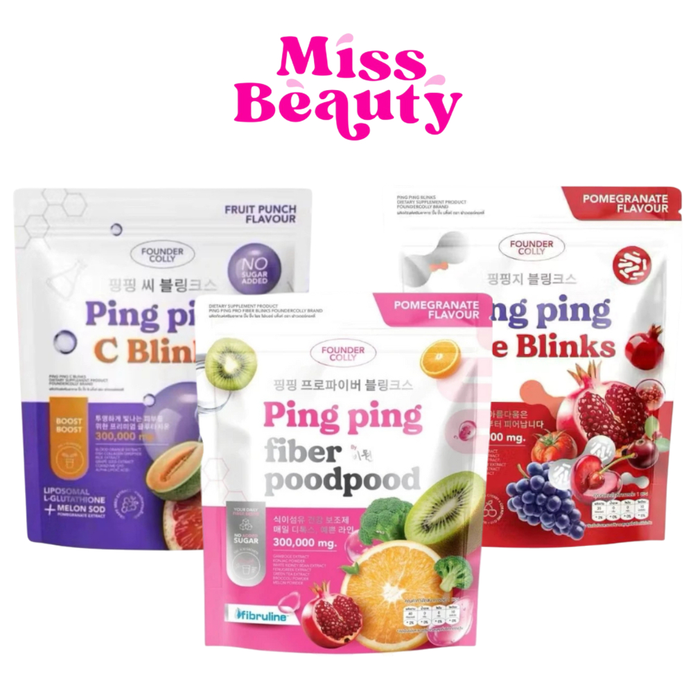 (ถุง 30 ซอง) Ping Ping C Blinks Founder Colly น้ำชงกลูต้า ปิ๊ง ปิ๊ง ซี บริ๊งค์ ฟาวเดอร์คอลลี่ 10 กรัม