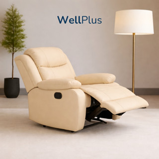 Wellplus โซฟาRecliner รุ่น Maxwell วัสดุพรีเมียม แข็งแรง นั่…