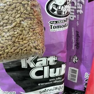 Live ( 20Kg ) Dox Club / Kat club / Teamdox / Teamkat อาหารเม็ดสุนัขและแมว ด็อกคลับ แคทคลับ ทีมด็อก ทีมแคท