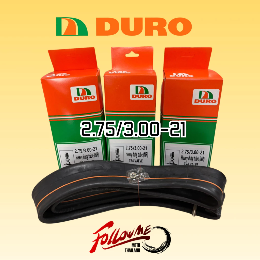 ยางในรถมอเตอร์ไซค์ DURO Heavy Duty ขอบ 17 / 18 / 19 / 21 thumbnail 4