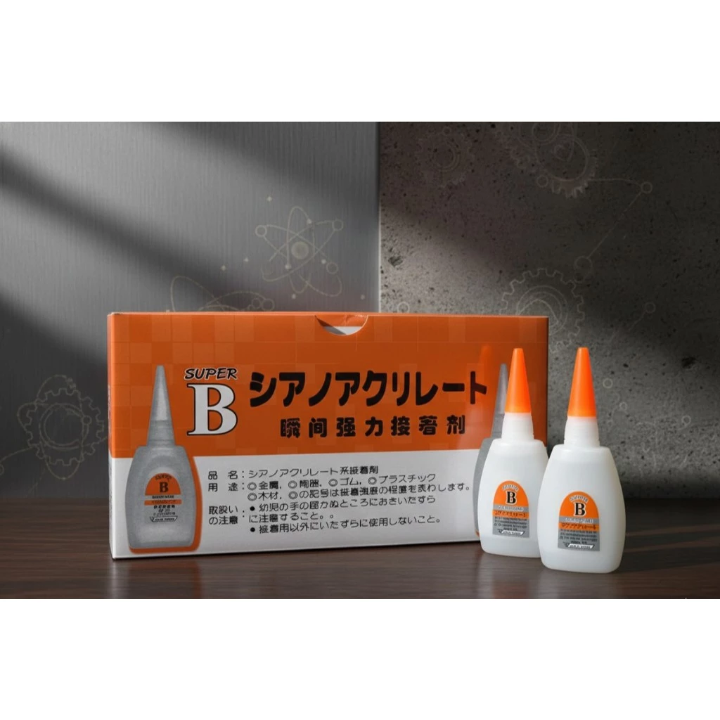 กาวร้อนยี่ห้อ SUPER B 50 กรัม 30 ขวด งานป้าย งานไม้เฟอร์นิเจอร์และบิ้วอิน งานซ่อมรองเท้าส้นสูง