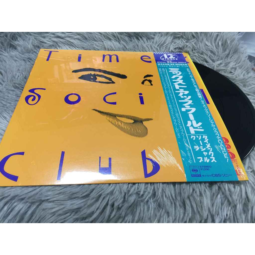 Timex Social Club - Mixed Up World ขนาด 12 นิ้ว LP G119