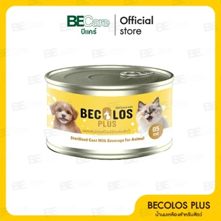(ยกลัง 24 กระป๋อง) BEC Olos Plus นมแพะ สูตรพิเศษ ทดแทนนมแม่ ผสม Colostrum น้ำนมเหลืองสําหรับสัตว์ ขนาด 85 ml