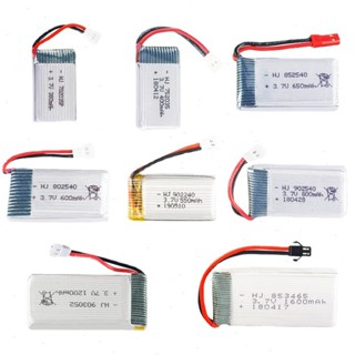 แบตเตอร์รี่ลิเธียม 3.7V 600mA สำหรับเครื่องบินบังคับ อะไหล่ข…