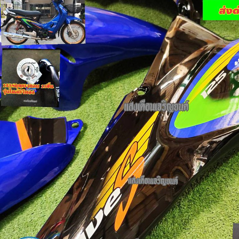 Thumbnail 3
