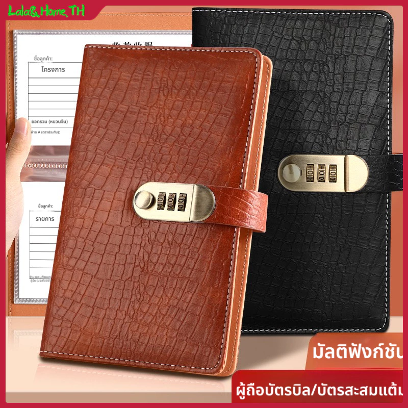 【High Quality】สมุดออมเงินหรูลายCrocodile + ล็อครหัส ความลับที่ 🔐 เก็บเงินสด-เช็ค-ธนบัตรได้ 💰 วัสดุ PU กันน้ำ ดีไซ