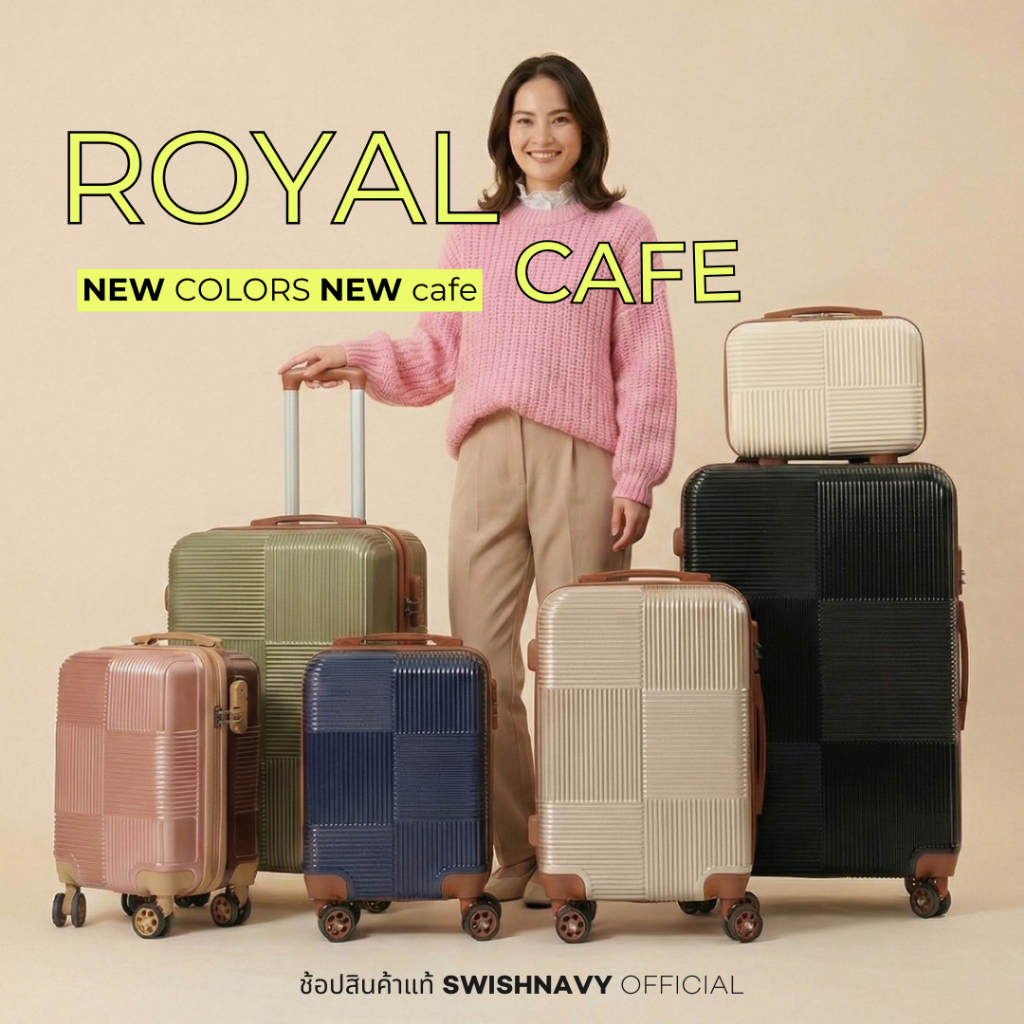 SWISHNAVY กระเป๋าเดินทาง ล้อลาก รุ่น Royal cafe 7070 ขนาด 14 16 20 24 28 นิ้ว  น้ำหนักเบา กันน้ำ