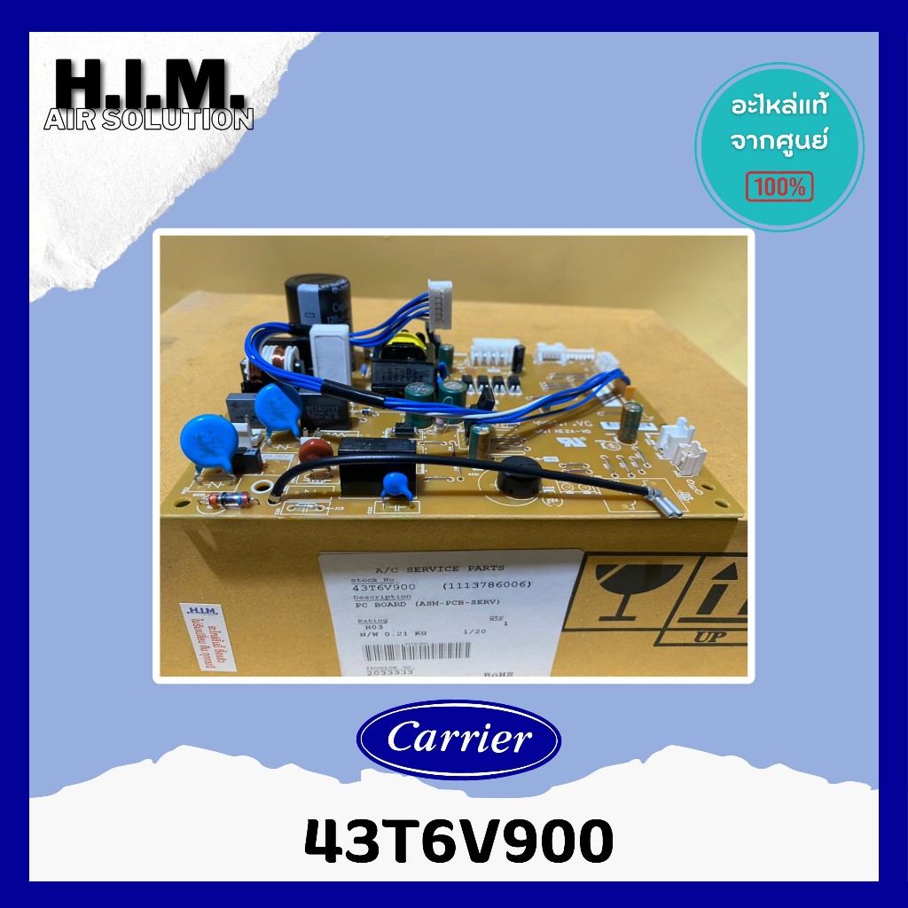 TOSHIBA / CARRIER 43T6V900 PC BOARD (WP-026)