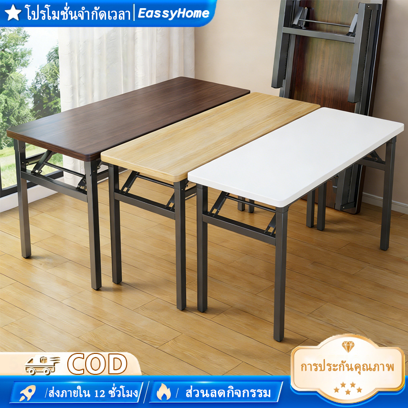 โต๊ะทำงาน โต๊ะพับ 2 ชั้น 80/100/120/140CM หลายสี เปิดตัวใหม่ ติดตั้งง่าย เหล็กคุณภาพสูง แข็งแรง ทนทา