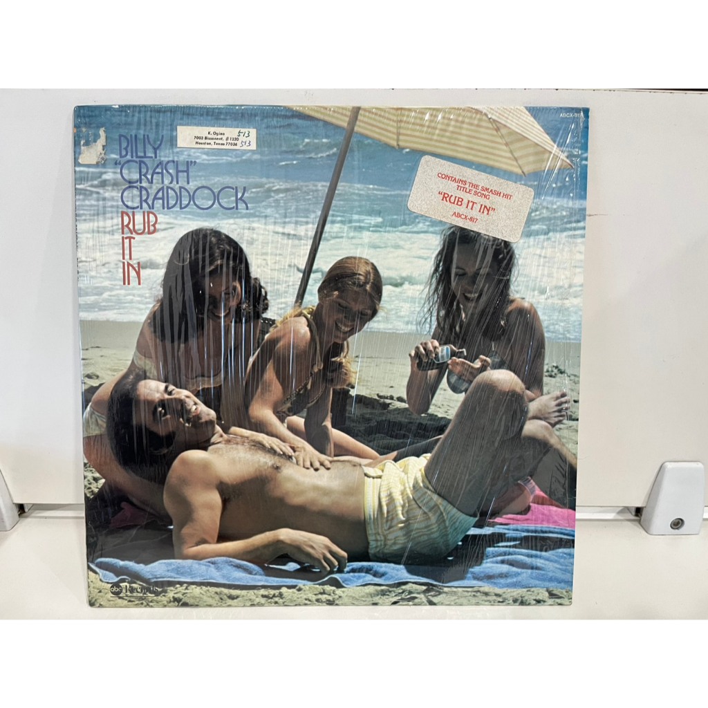 1LP Vinyl Records แผ่นเสียงไวนิล  BILLY "CRASH" CRADDOCK RUB IT IN   (J1B132)