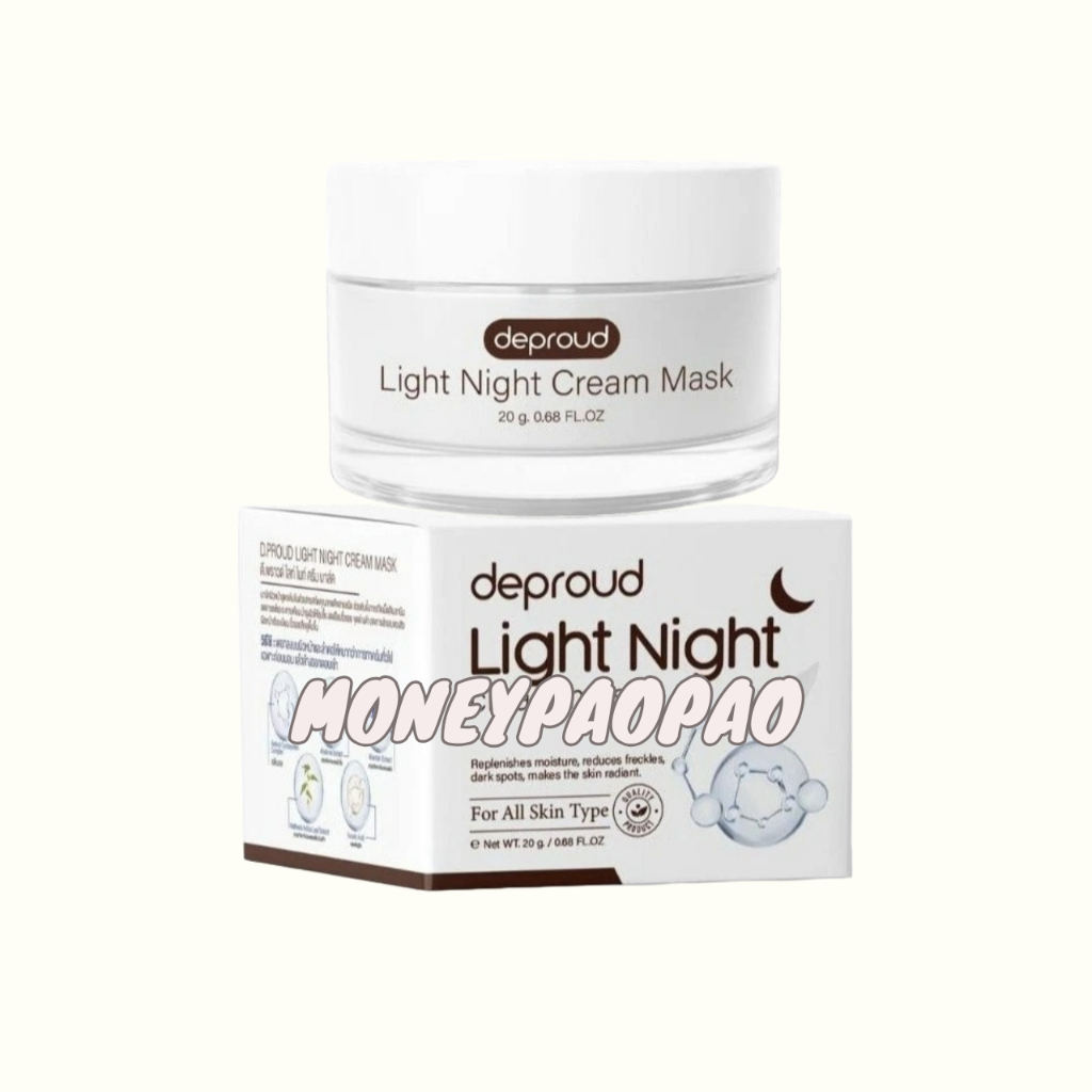 Deproud มาร์คปุ๊กลุก Light Night Cream Mask 1 กระปุก ขนาด 20 กรัม