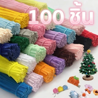 🔥 ลวดกำมะหยี่ DIY ขนนุ่มฟู สร้างสรรค์งานประดิษฐ์ต่างๆ สำหรับงานฝีมือ