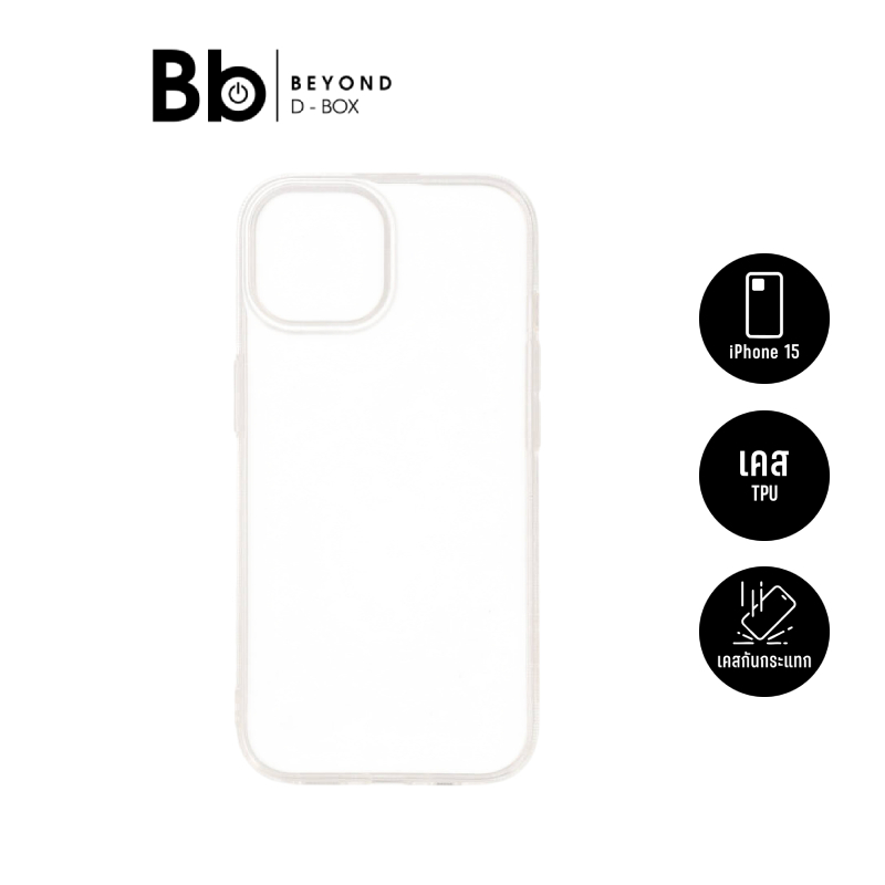 TECHPRO เคส iPhone 15 Clear by BB Beyond D-Box