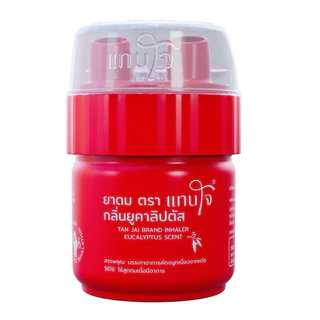 ยาดม“แทนใจ” รุ่น Booster (บูสเตอร์) ใช้ดม กลิ่นยูคาลิปตัส อโรม่าหอมระเหย​ ของชำร่วย​ ยาดมเทอร์โบ น้ำมันสกัดยูคา ปลอดภัย