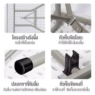 โต๊ะพับได้ โต๊ะแคมป์ปิ้ง โต๊ะอเนกประสงค์ รับน้ำหนักได้500kg เที่ยวแคมป์ปิ้ง โต๊ะขายของตลาดนัดพับได