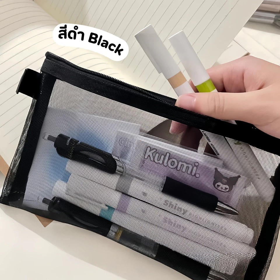 กระเป๋าดินสอใส PVC โปร่งใส จุของได้เยอะ สำหรับใส่เครื่องเขียน