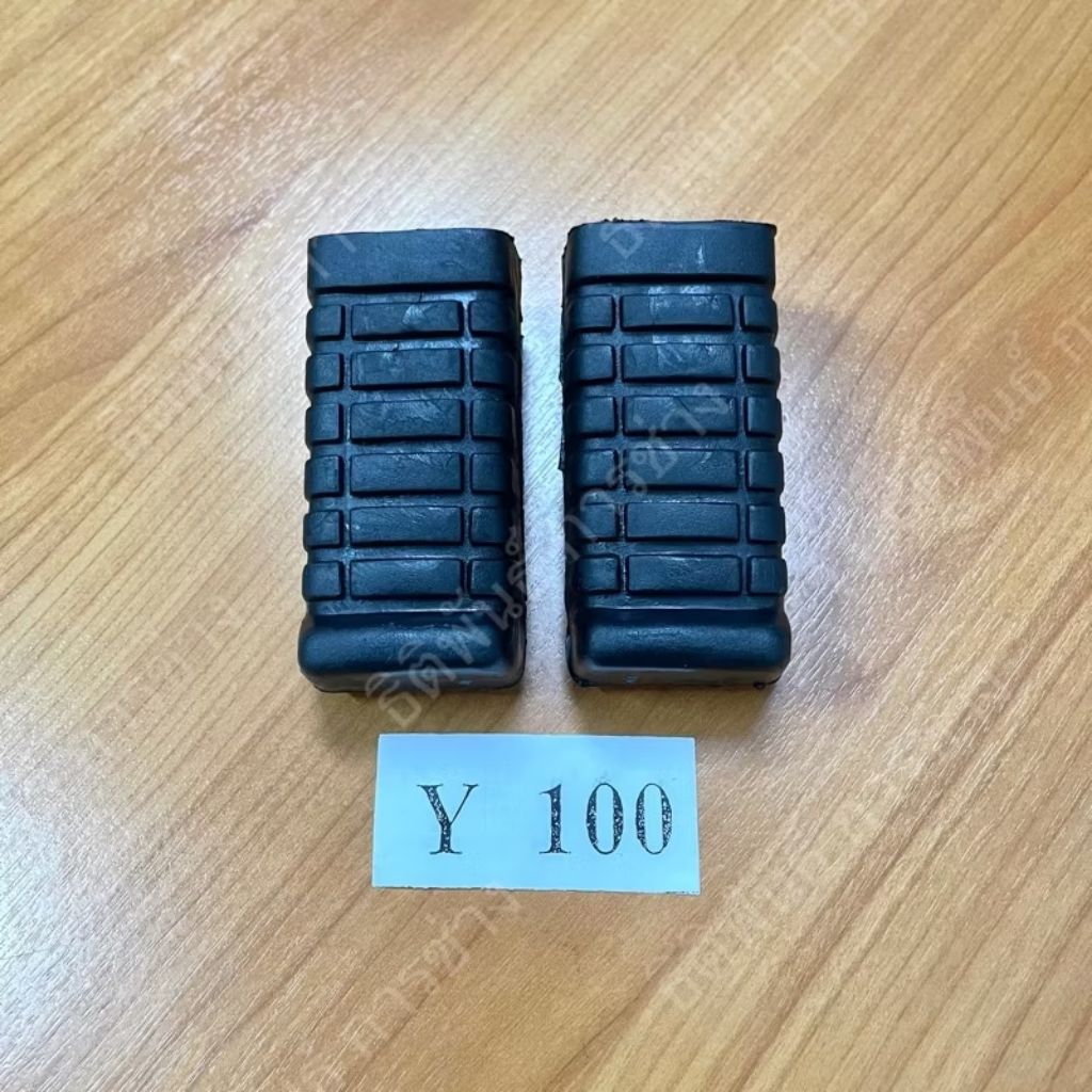 ยางพักเท้าหน้า/พักเท้าหลัง YAMAHA MATE100,Y100,BELLE,MATE111,Y111,JR,RAINBOW