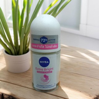 ( 1ขวด) โรลออน NIVEA 25 มล. ลดเหงื่อ ระงับกลิ่นกาย ผิวเรียบเนียนกระจ่างใส
