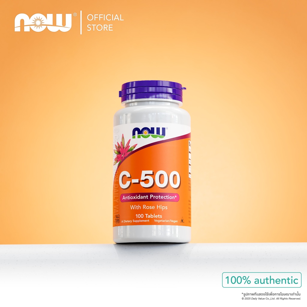 วิตามินซี | Vitamin C-500 w/ Rose Hips [Tablets] by NOW FOODS | Authentic Made in USA