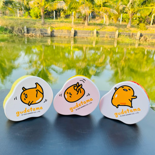 กล่องทรงไดคัทGudatamaขนาด15.5*13*5ซม.