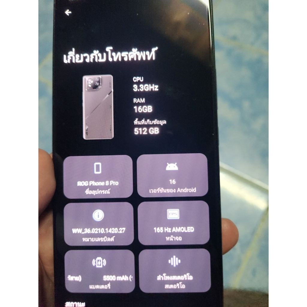 ASUS ROG Phone 8 pro 16GB/512GB มือสอง 99% มีของครบทุกอย่าง (สอบถามก่อนสั่งซื้อได้เลยครบ)