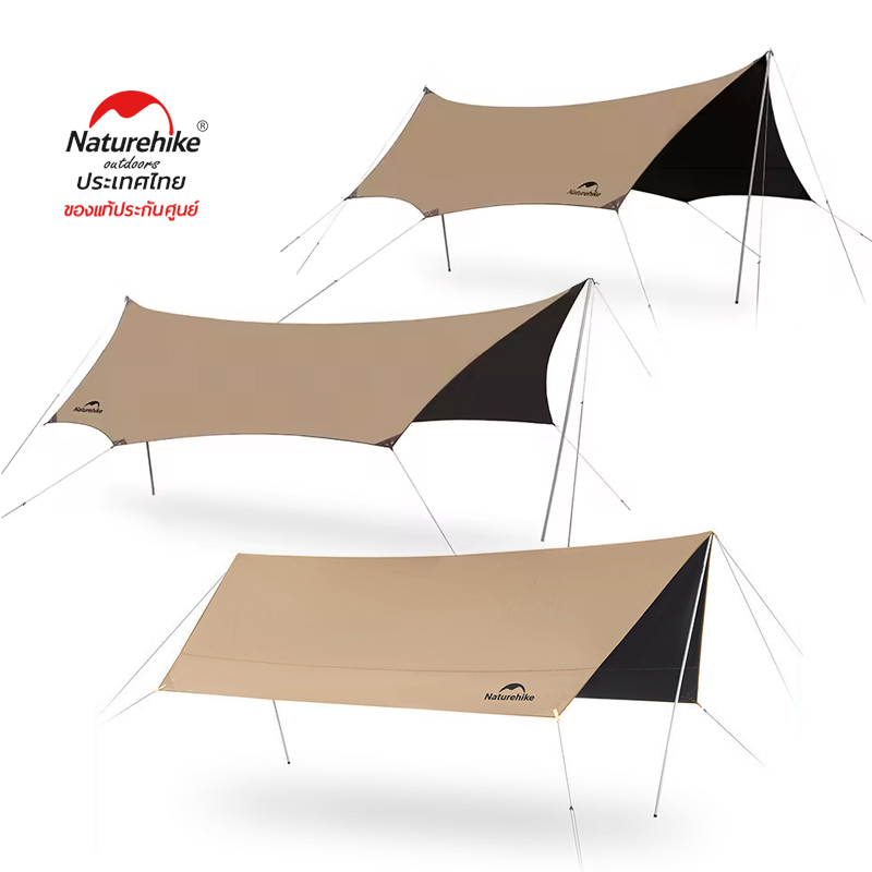 Naturehike Thailand ทาร์ป (YUNXIAO)Canopy Lite