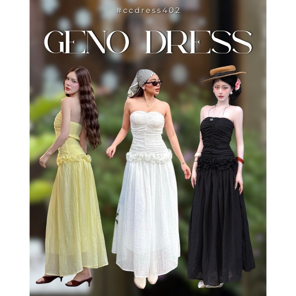 Chuuclothing Geno dress [พร้อมส่ง] เก็บโค้ดหน้ากิจกรรม
