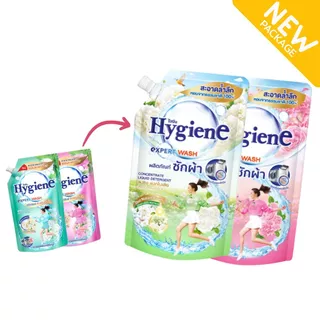 (ยกลัง 12 ถุง) ไฮยีน เอ็กซ์เพิร์ท วอช น้ำยาซักผ้า Hygiene Expert Wash Liquid Detergent ขนาด 600 มล.