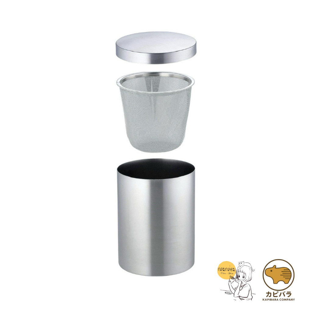 KOGU Coffee Tools Powder Control Large รูปที่ 6