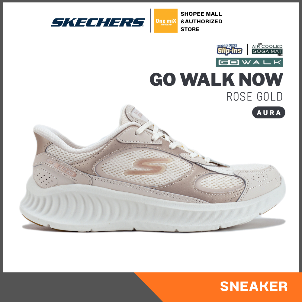 SKECHERS Women's GO WALK NOW - AURA (ROSE GOLD) Sneaker รองเท้าสเก็ตเชอร์ ผู้หญิง