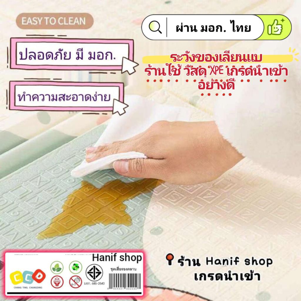 รูปภาพ 3