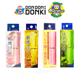 [ทรีทเม้นท์บำรุงริมฝีปาก ลิปทรีทเม้นท์ สุดฮิตจากดองกิ 5สูตรสารสกัดจากธรรมชาติ] LIP TREATMENT 5 formulas from plants